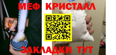 mdpv Кимры