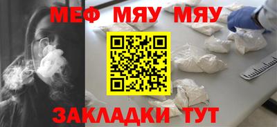 mdpv Кимры