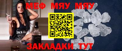 синтетический гашиш Кингисепп