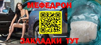 синтетический гашиш Кингисепп