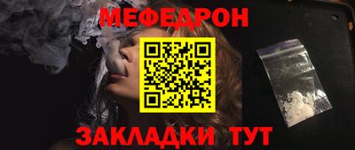 синтетический гашиш Кингисепп