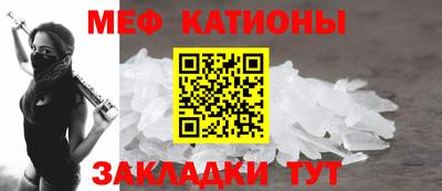 кокаин премиум Кинель