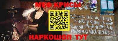 a pvp Павлово