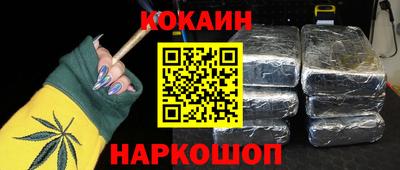 крисы Отрадный