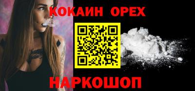 mdpv Кимры