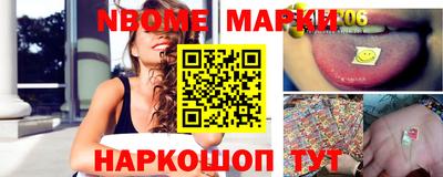 синтетический гашиш Кингисепп