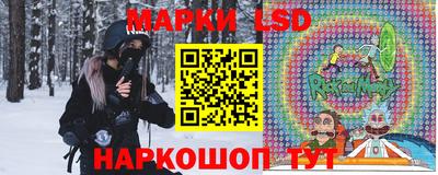 синтетический гашиш Кингисепп