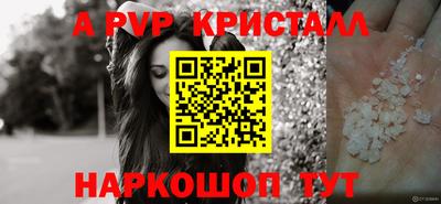 mdpv Кимры