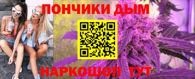 кокаин премиум Кинель