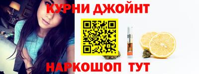 mdpv Кимры