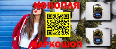 кокаин премиум Кинель