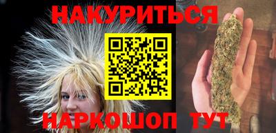 a pvp Павлово