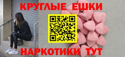 кокаин премиум Кинель