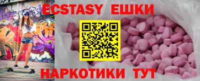 mdpv Кимры