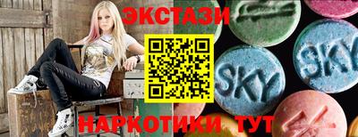 крисы Отрадный
