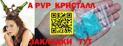 mdpv Кимры