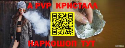 mdpv Кимры