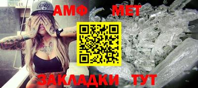 синтетический гашиш Кингисепп