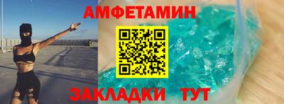 mdpv Кимры
