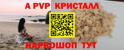 mdpv Кимры