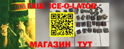 mdpv Кимры