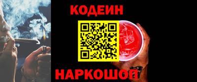 mdpv Кимры