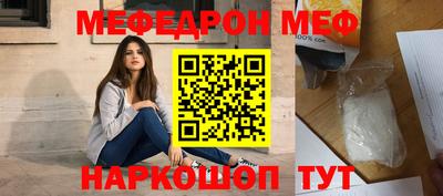 mdpv Кимры