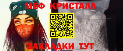 синтетический гашиш Кингисепп