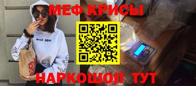 mdpv Кимры
