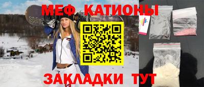 mdpv Кимры