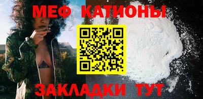 синтетический гашиш Кингисепп